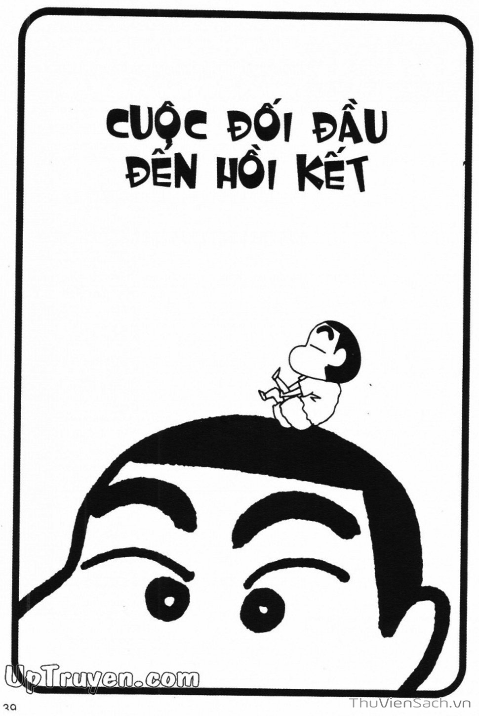 Truyện Tranh Shin - Cậu Bé Bút Chì trang 3