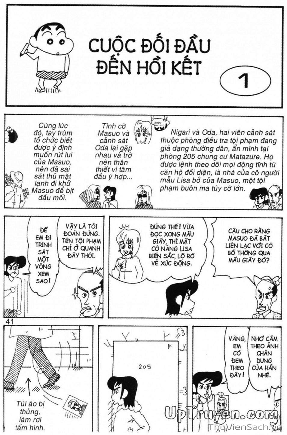 Truyện Tranh Shin - Cậu Bé Bút Chì trang 3