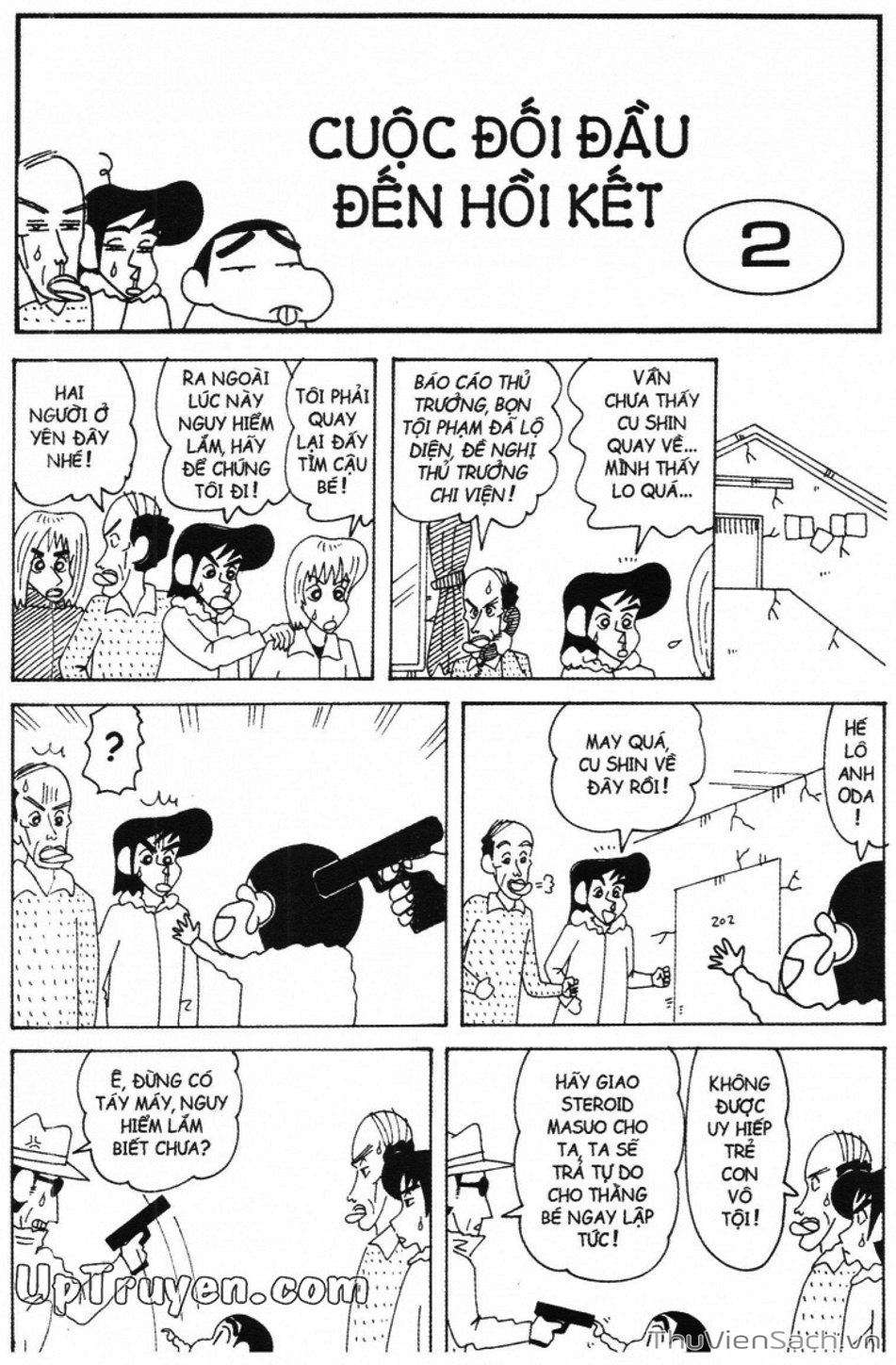 Truyện Tranh Shin - Cậu Bé Bút Chì trang 3