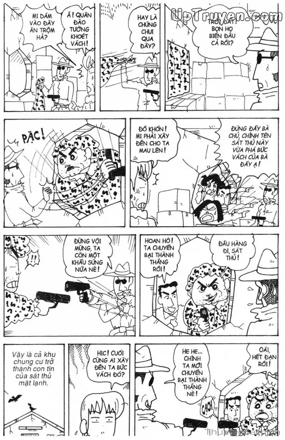 Truyện Tranh Shin - Cậu Bé Bút Chì trang 3