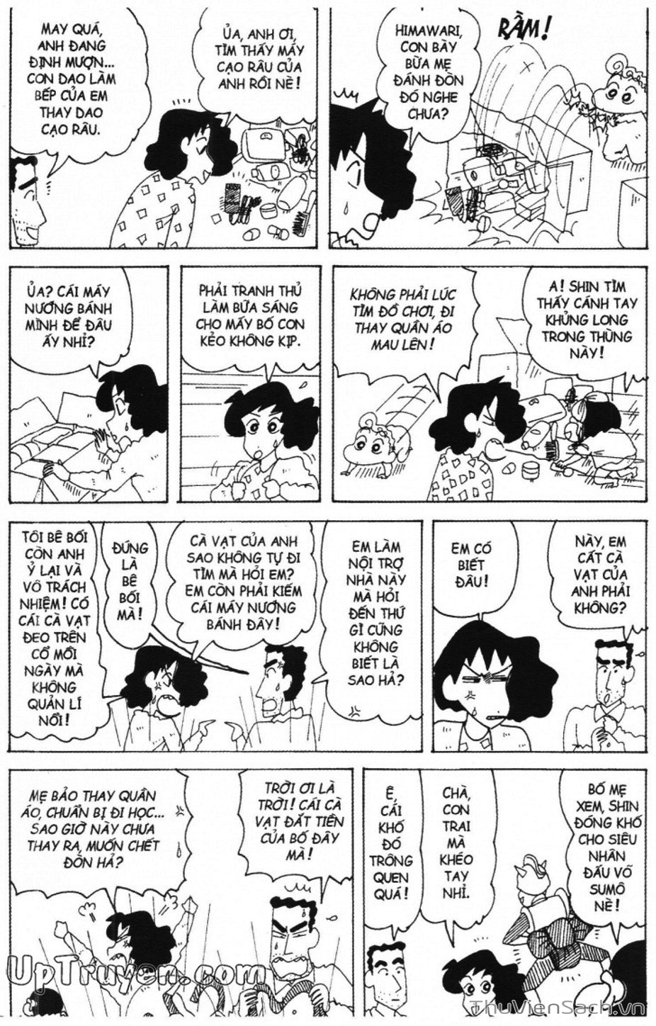 Truyện Tranh Shin - Cậu Bé Bút Chì trang 3