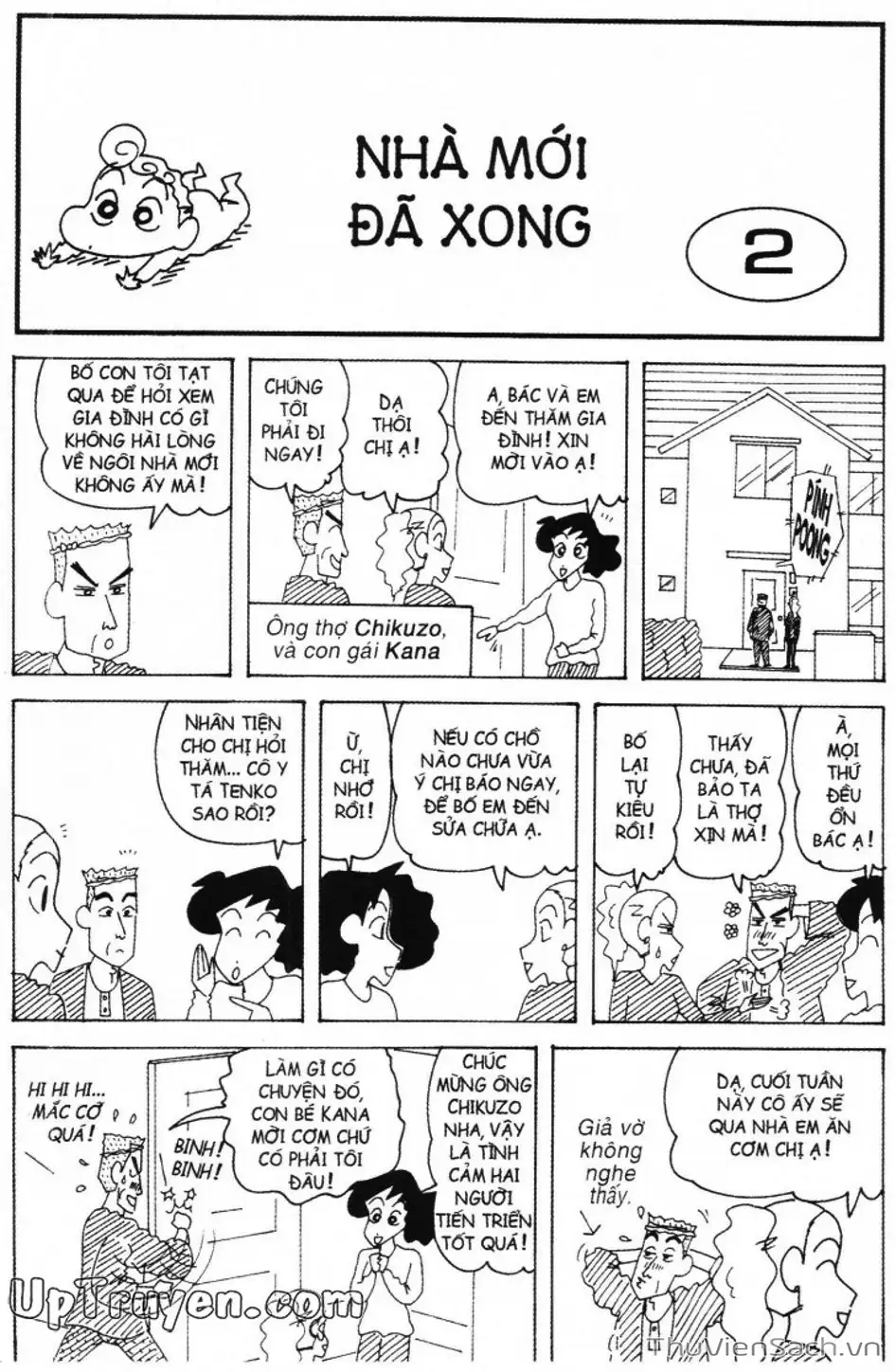 Truyện Tranh Shin - Cậu Bé Bút Chì trang 3