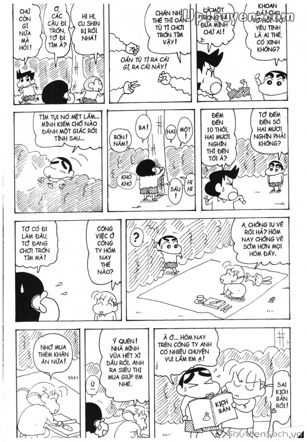 Truyện Tranh Shin - Cậu Bé Bút Chì trang 3