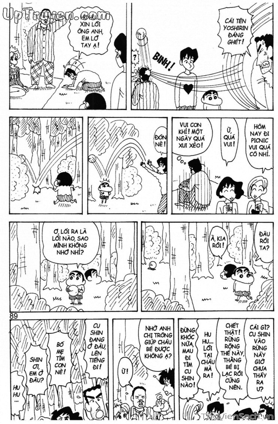 Truyện Tranh Shin - Cậu Bé Bút Chì trang 3