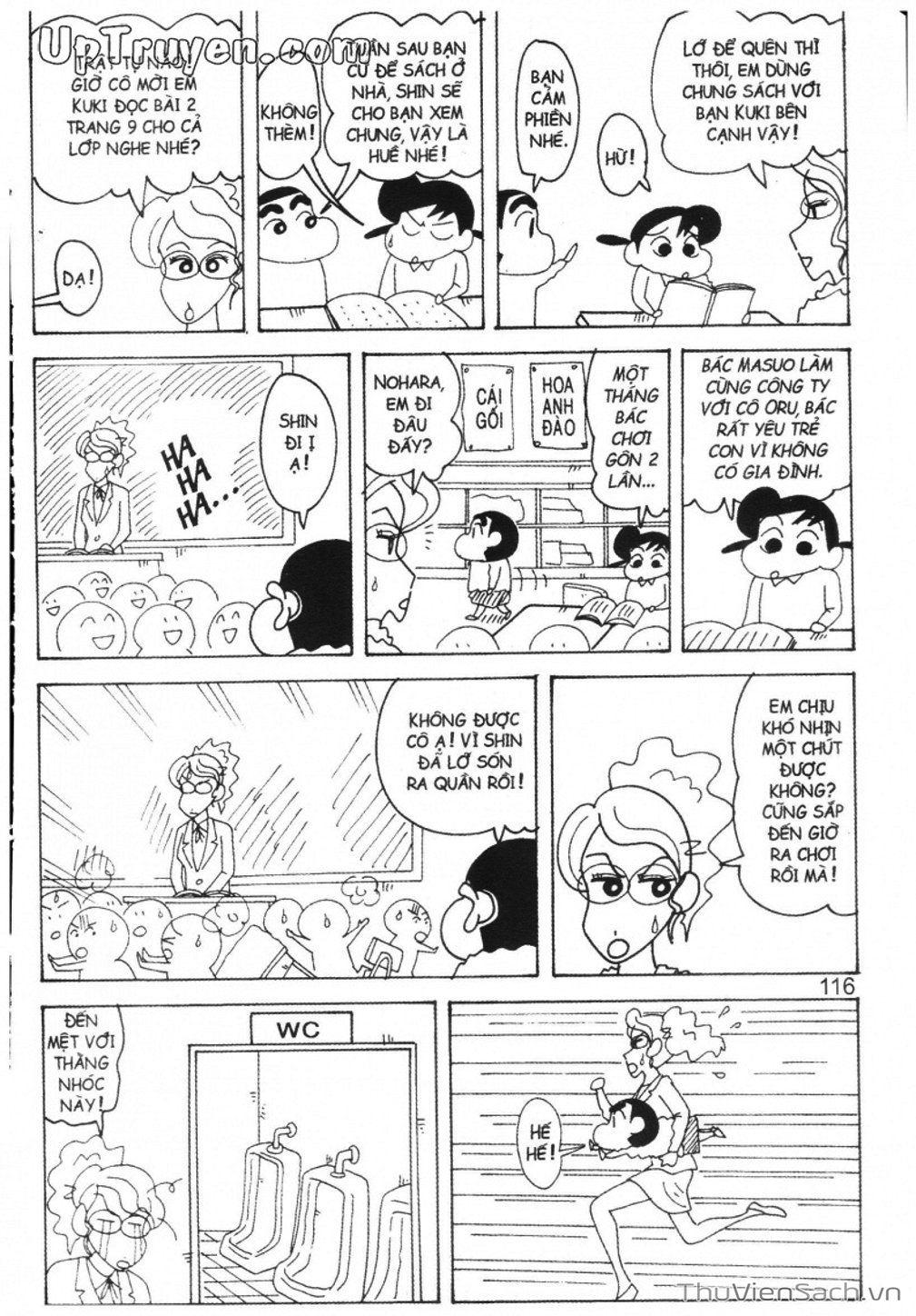 Truyện Tranh Shin - Cậu Bé Bút Chì trang 3