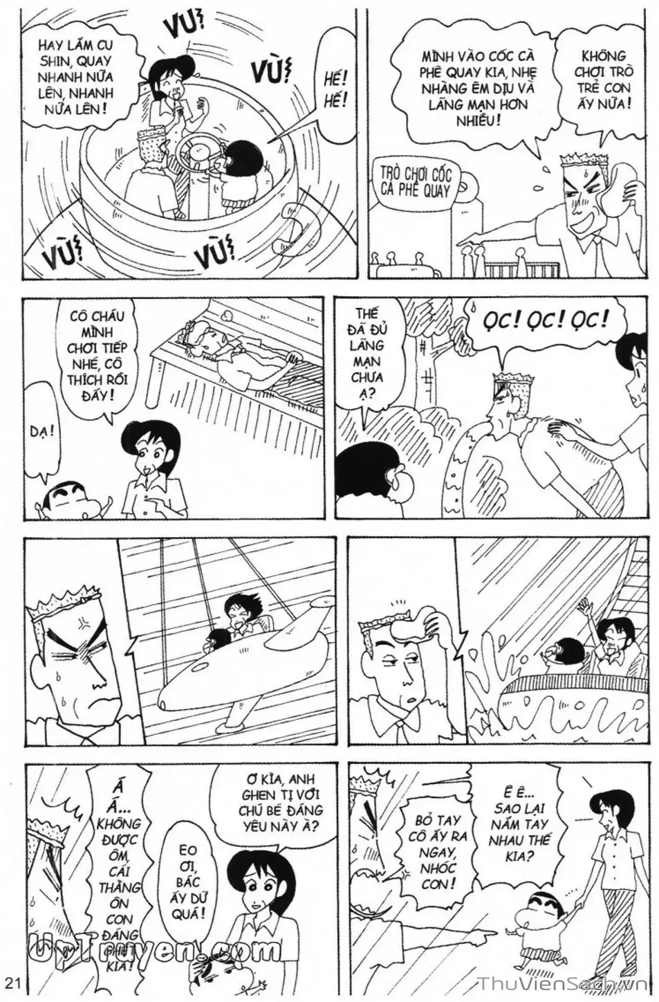 Truyện Tranh Shin - Cậu Bé Bút Chì trang 3