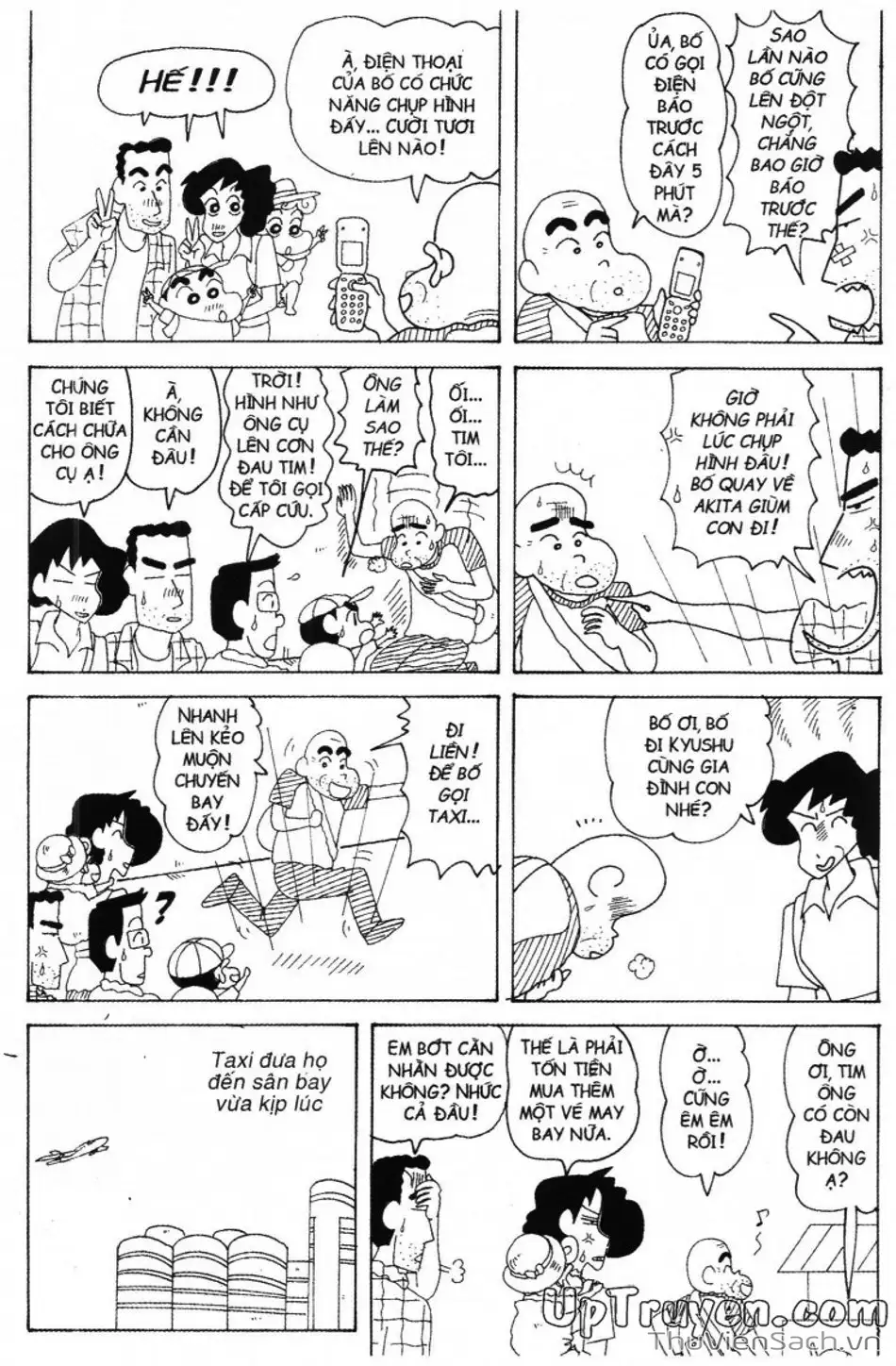 Truyện Tranh Shin - Cậu Bé Bút Chì trang 3