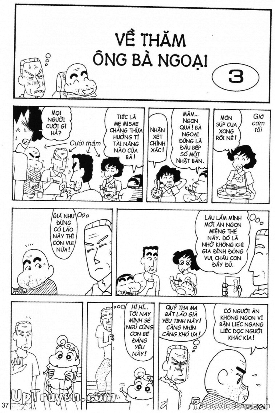 Truyện Tranh Shin - Cậu Bé Bút Chì trang 3