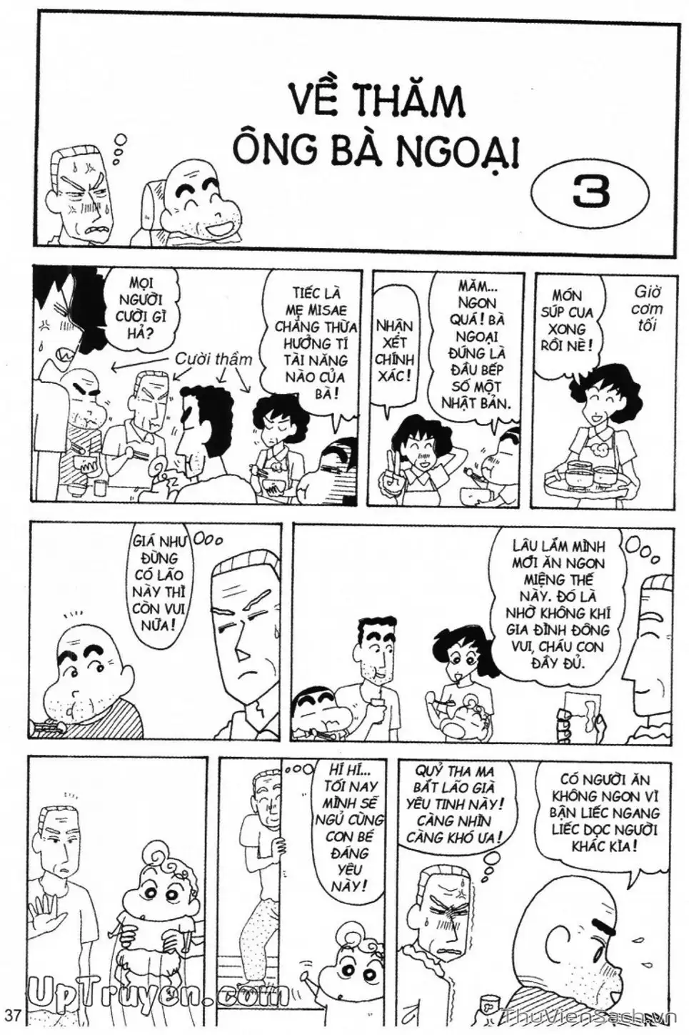 Truyện Tranh Shin - Cậu Bé Bút Chì trang 3