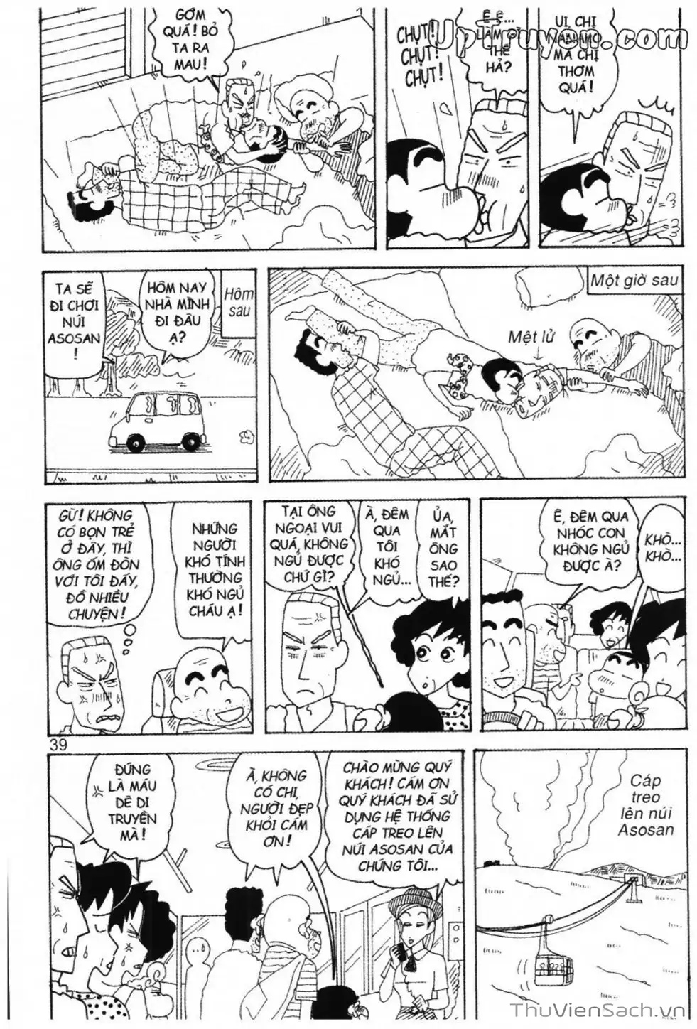 Truyện Tranh Shin - Cậu Bé Bút Chì trang 3