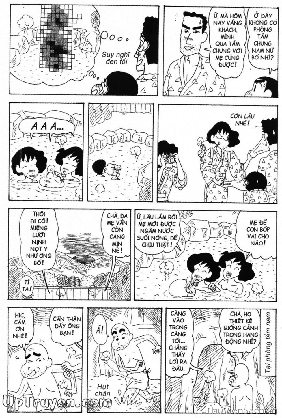 Truyện Tranh Shin - Cậu Bé Bút Chì trang 3