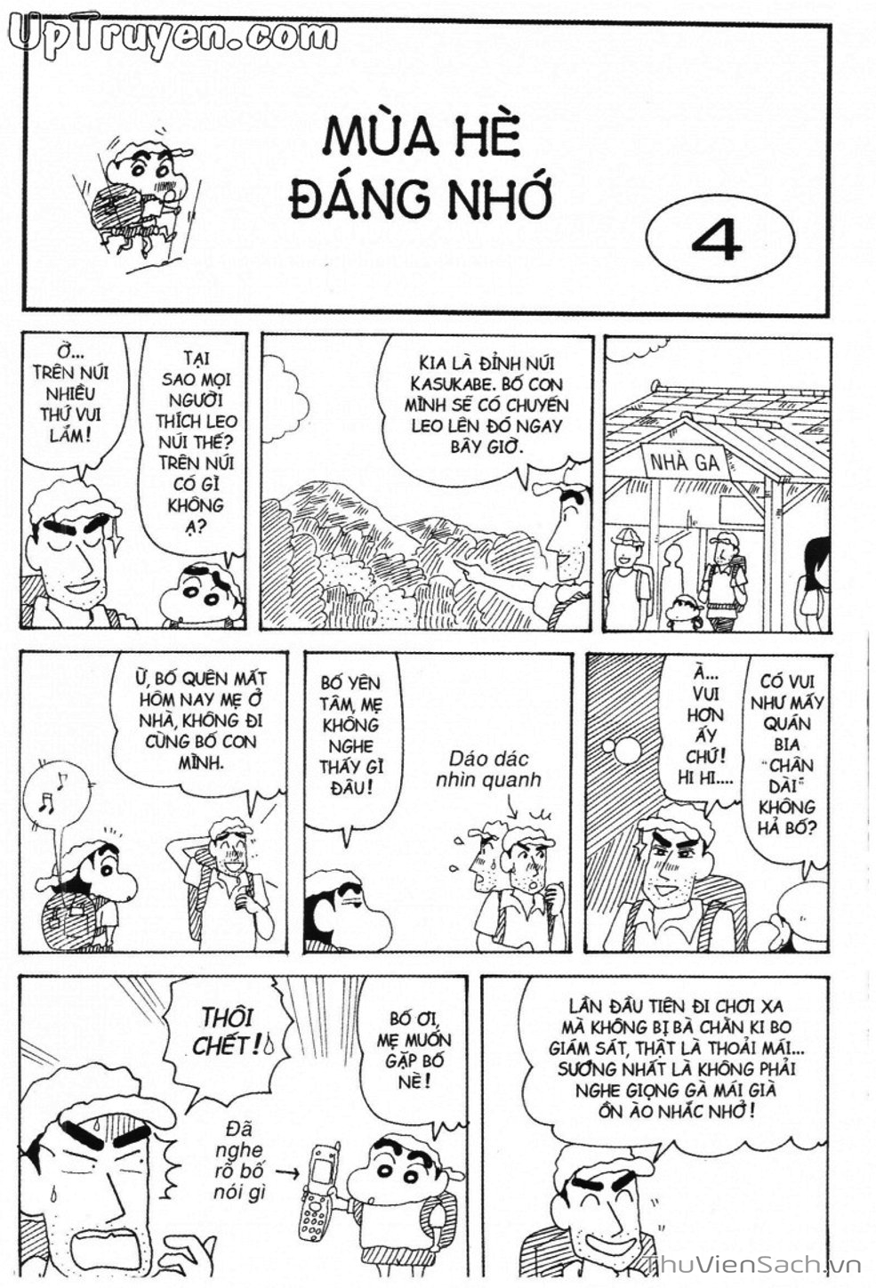 Truyện Tranh Shin - Cậu Bé Bút Chì trang 3