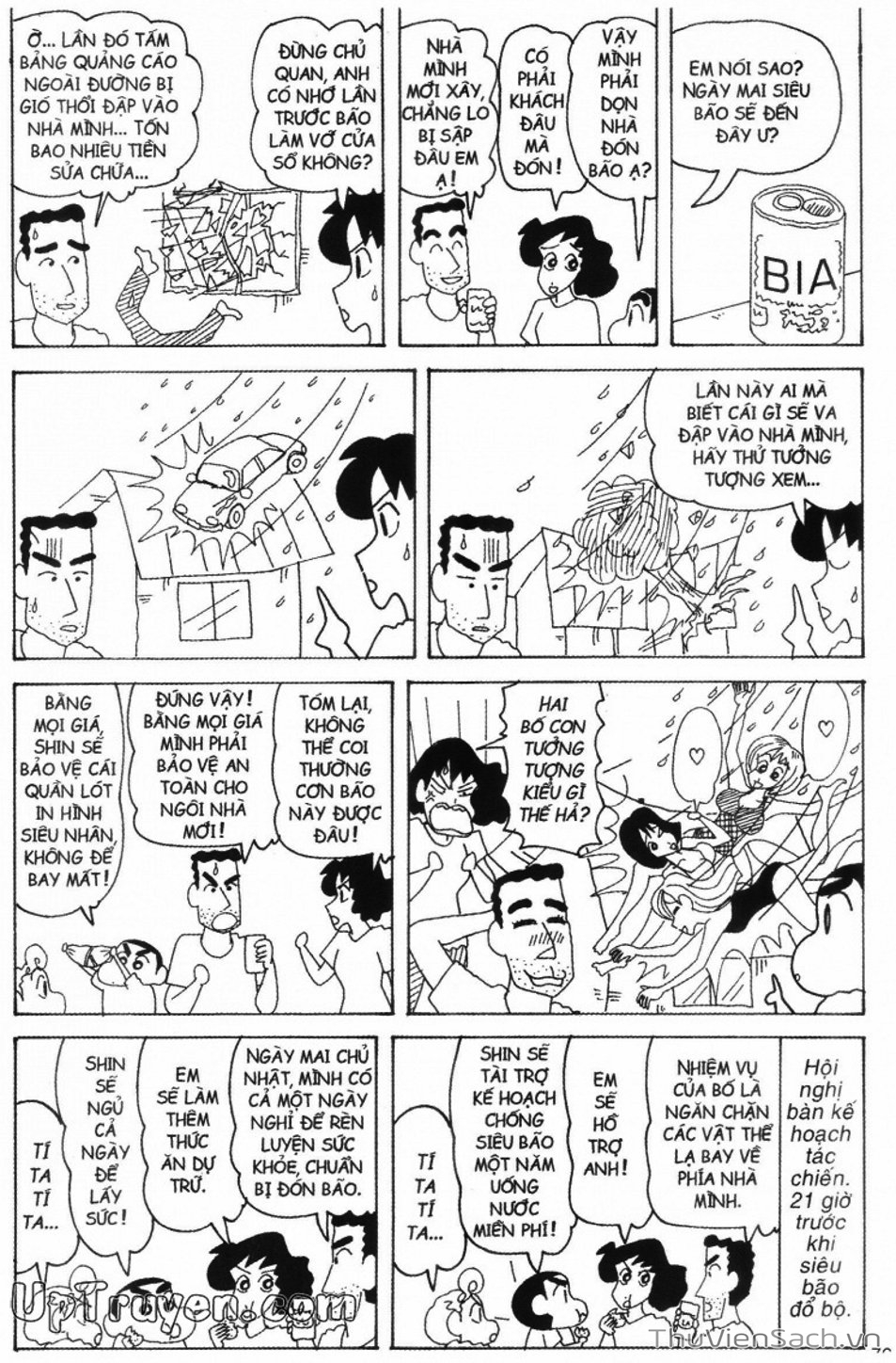 Truyện Tranh Shin - Cậu Bé Bút Chì trang 3