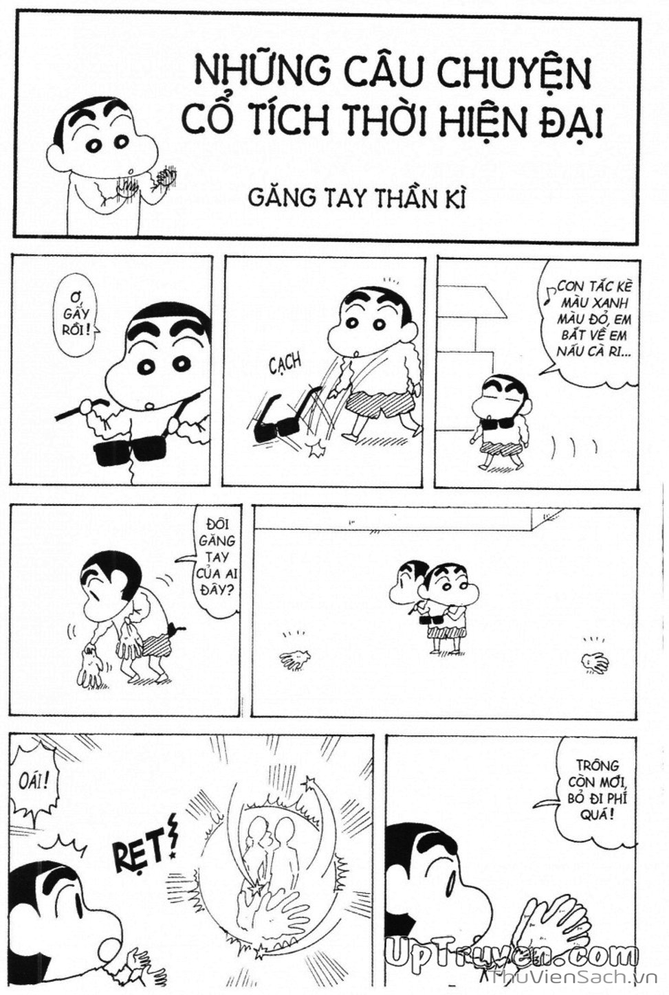 Truyện Tranh Shin - Cậu Bé Bút Chì trang 3