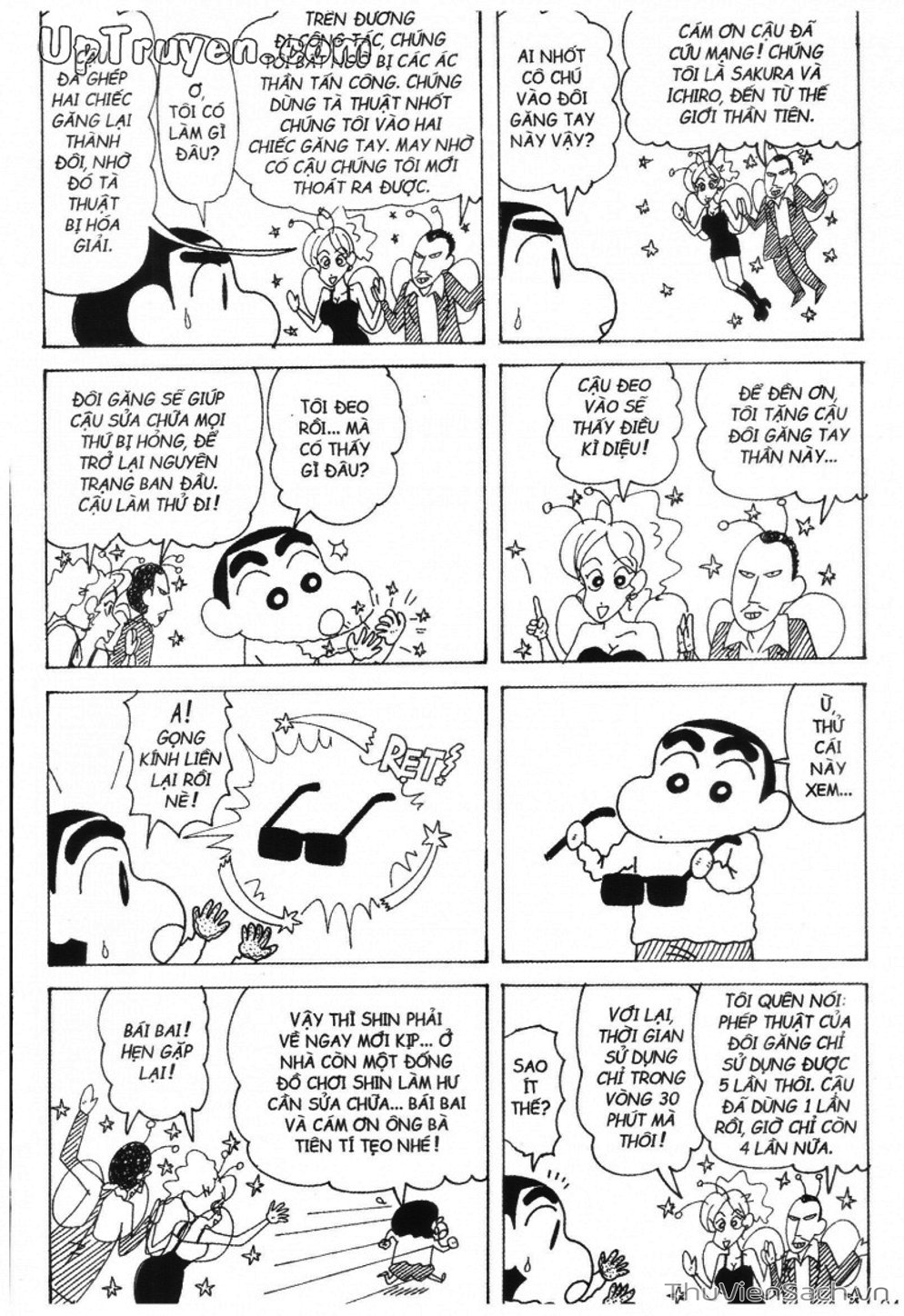 Truyện Tranh Shin - Cậu Bé Bút Chì trang 3