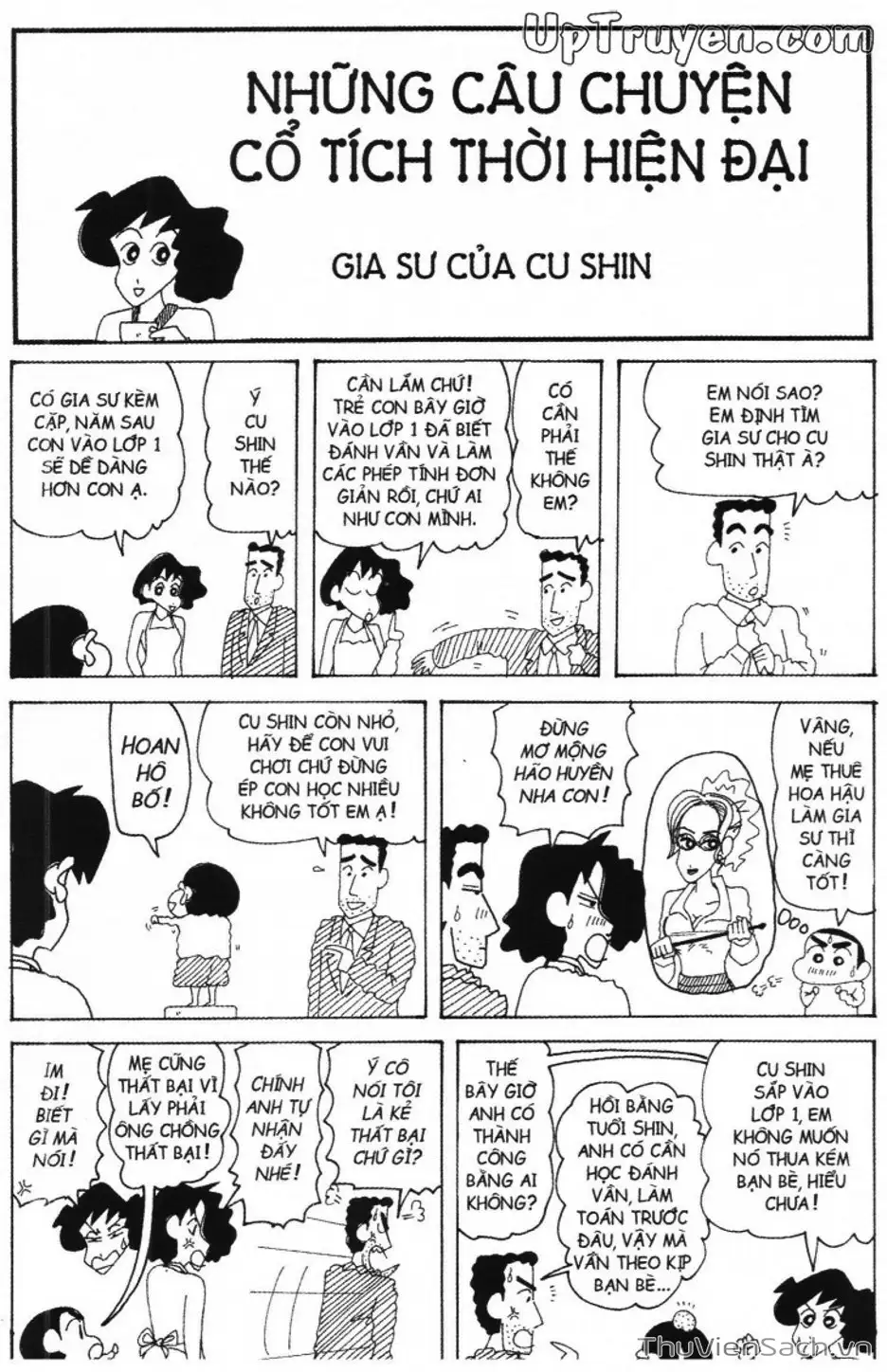 Truyện Tranh Shin - Cậu Bé Bút Chì trang 3