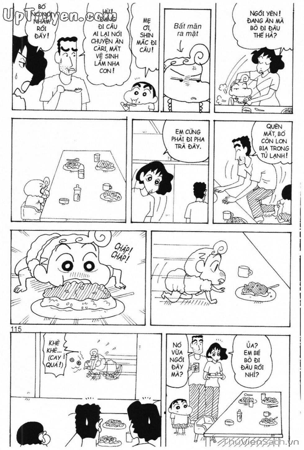 Truyện Tranh Shin - Cậu Bé Bút Chì trang 3