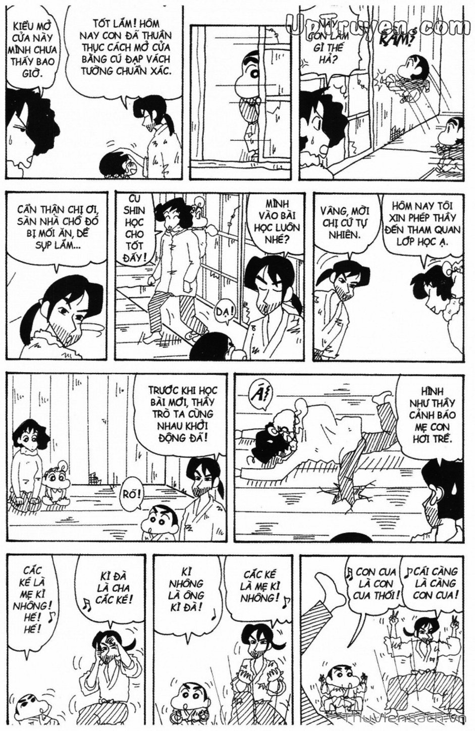 Truyện Tranh Shin - Cậu Bé Bút Chì trang 3