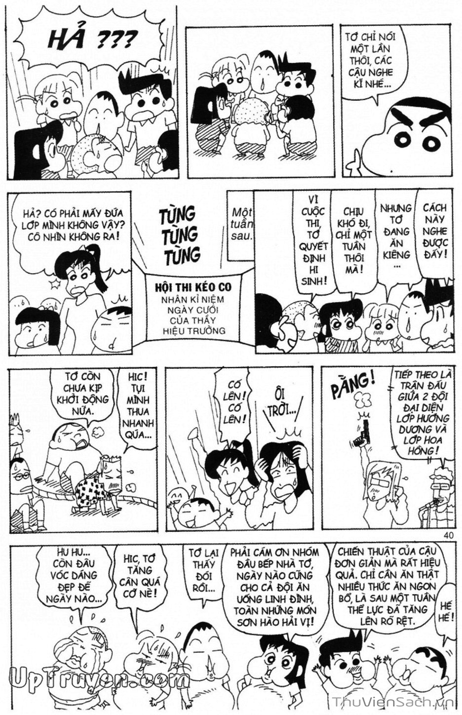 Truyện Tranh Shin - Cậu Bé Bút Chì trang 3