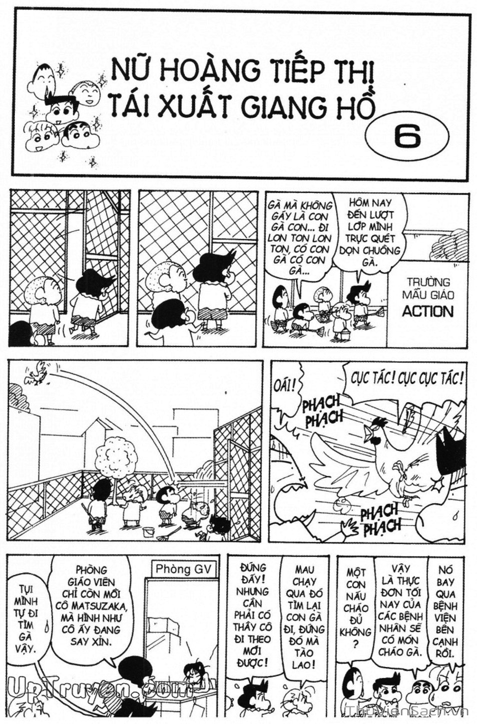 Truyện Tranh Shin - Cậu Bé Bút Chì trang 3