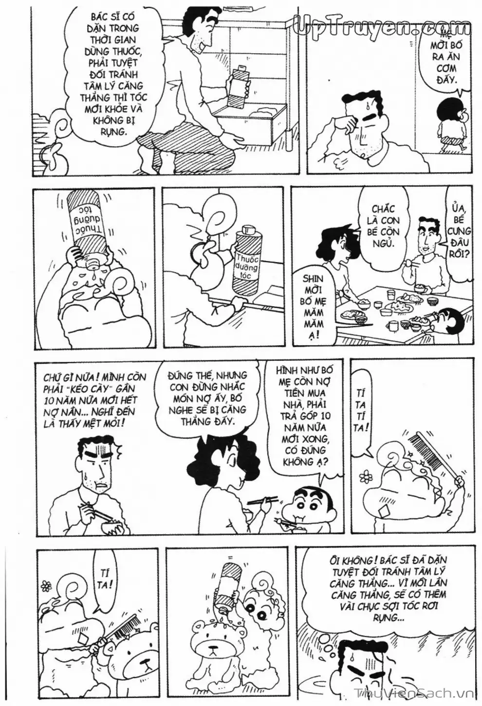 Truyện Tranh Shin - Cậu Bé Bút Chì trang 3