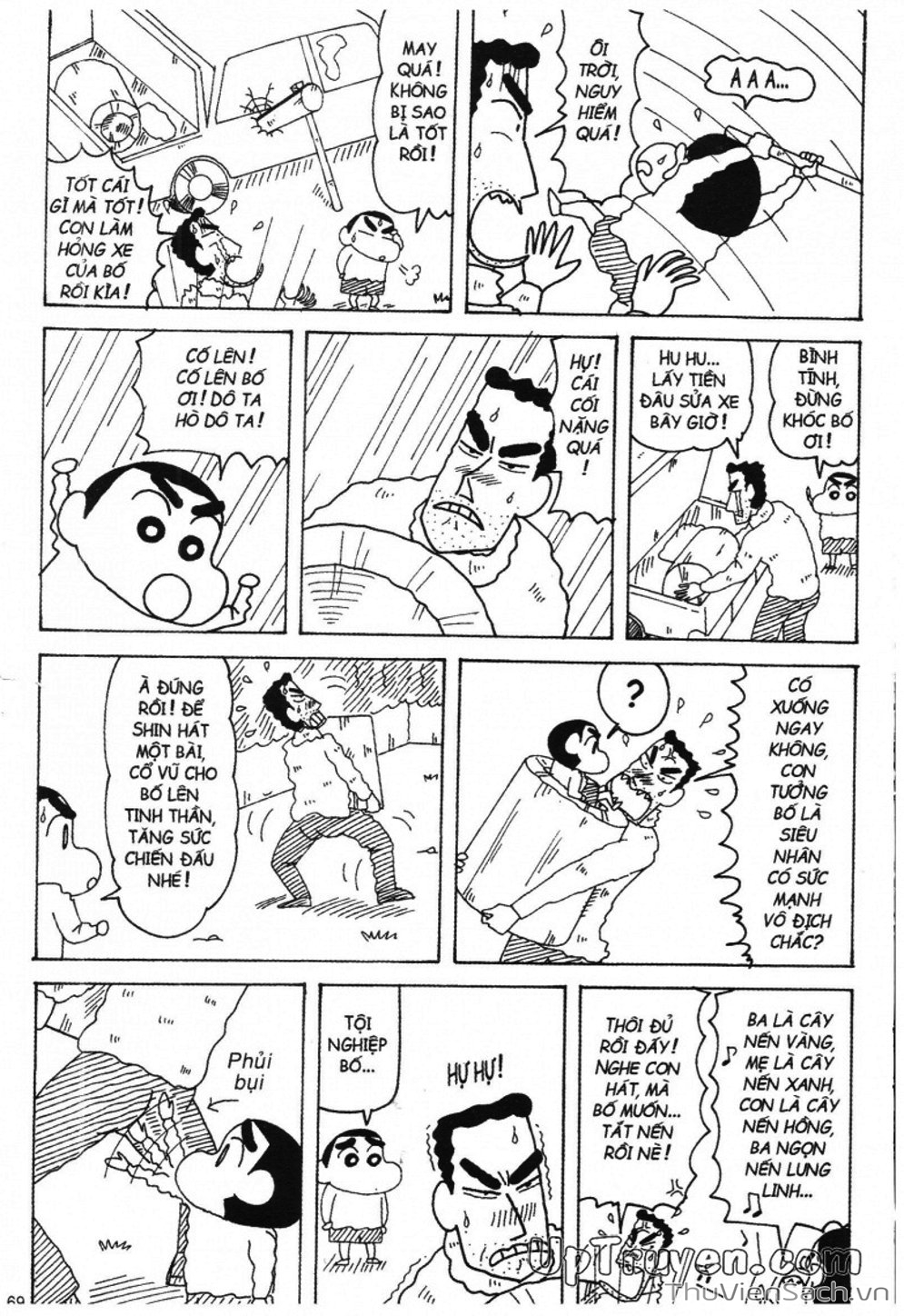 Truyện Tranh Shin - Cậu Bé Bút Chì trang 3