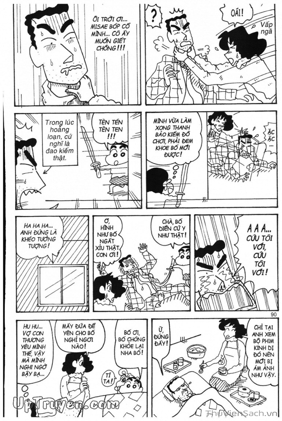 Truyện Tranh Shin - Cậu Bé Bút Chì trang 3