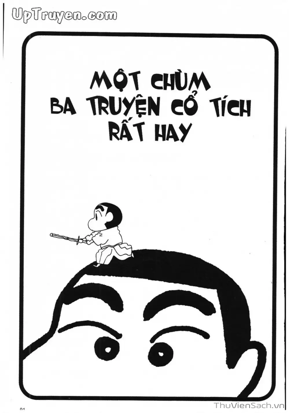 Truyện Tranh Shin - Cậu Bé Bút Chì trang 3