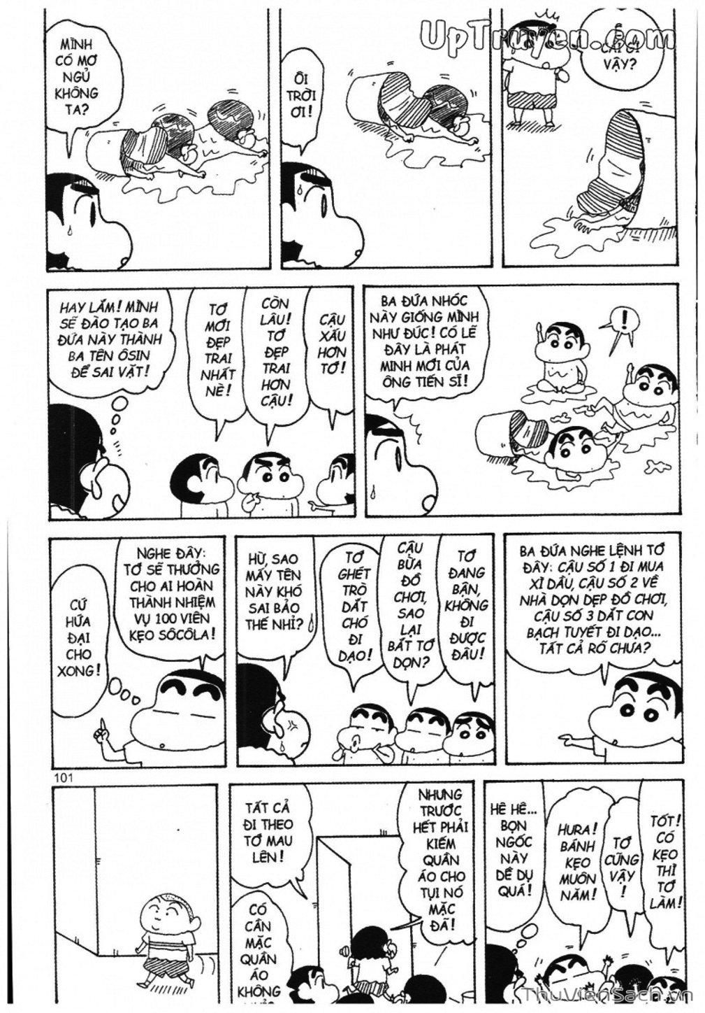 Truyện Tranh Shin - Cậu Bé Bút Chì trang 3