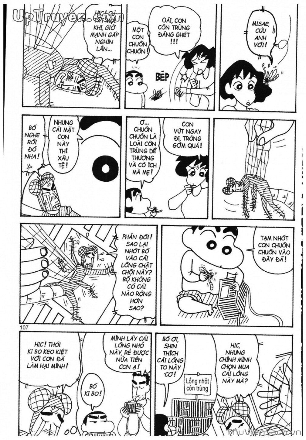 Truyện Tranh Shin - Cậu Bé Bút Chì trang 3