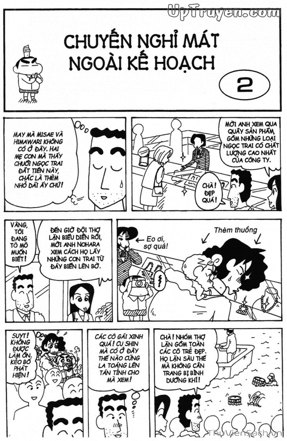 Truyện Tranh Shin - Cậu Bé Bút Chì trang 3