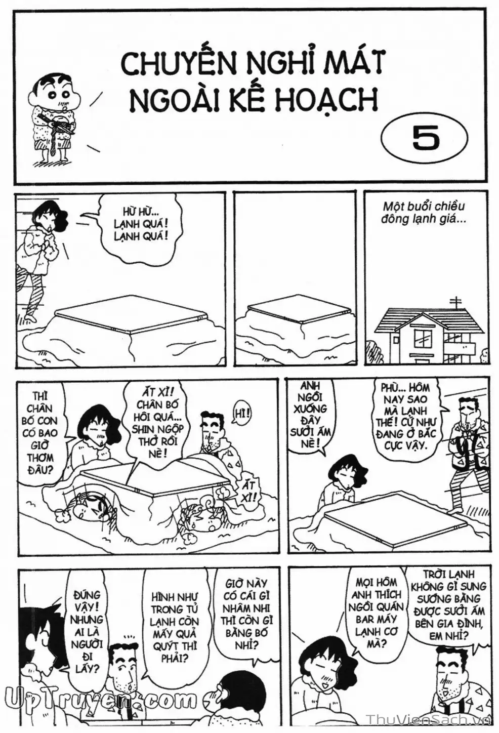 Truyện Tranh Shin - Cậu Bé Bút Chì trang 3