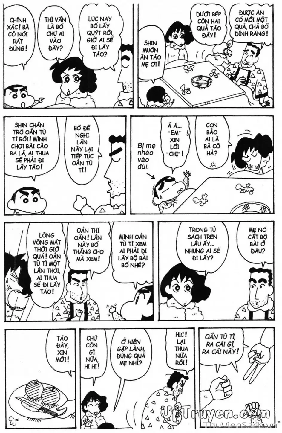 Truyện Tranh Shin - Cậu Bé Bút Chì trang 3