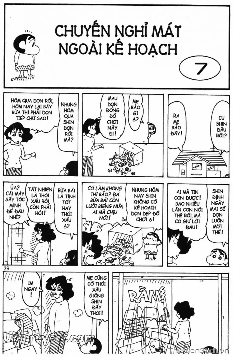 Truyện Tranh Shin - Cậu Bé Bút Chì trang 3