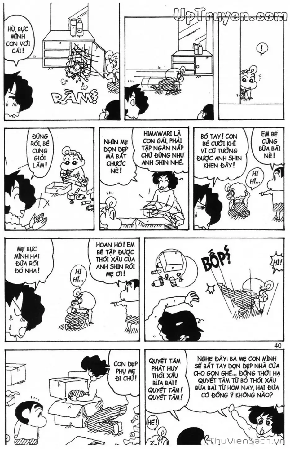 Truyện Tranh Shin - Cậu Bé Bút Chì trang 3