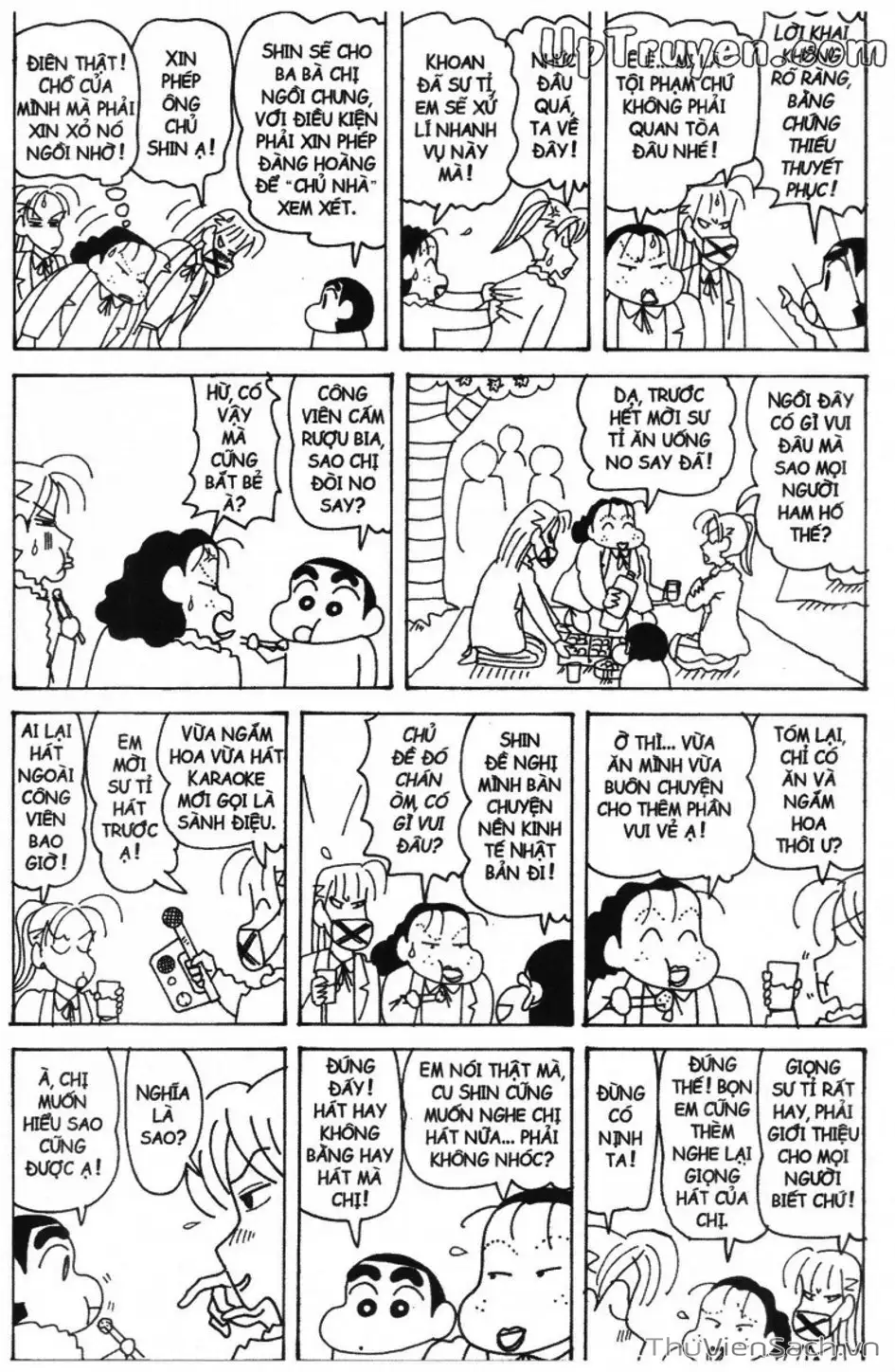 Truyện Tranh Shin - Cậu Bé Bút Chì trang 3