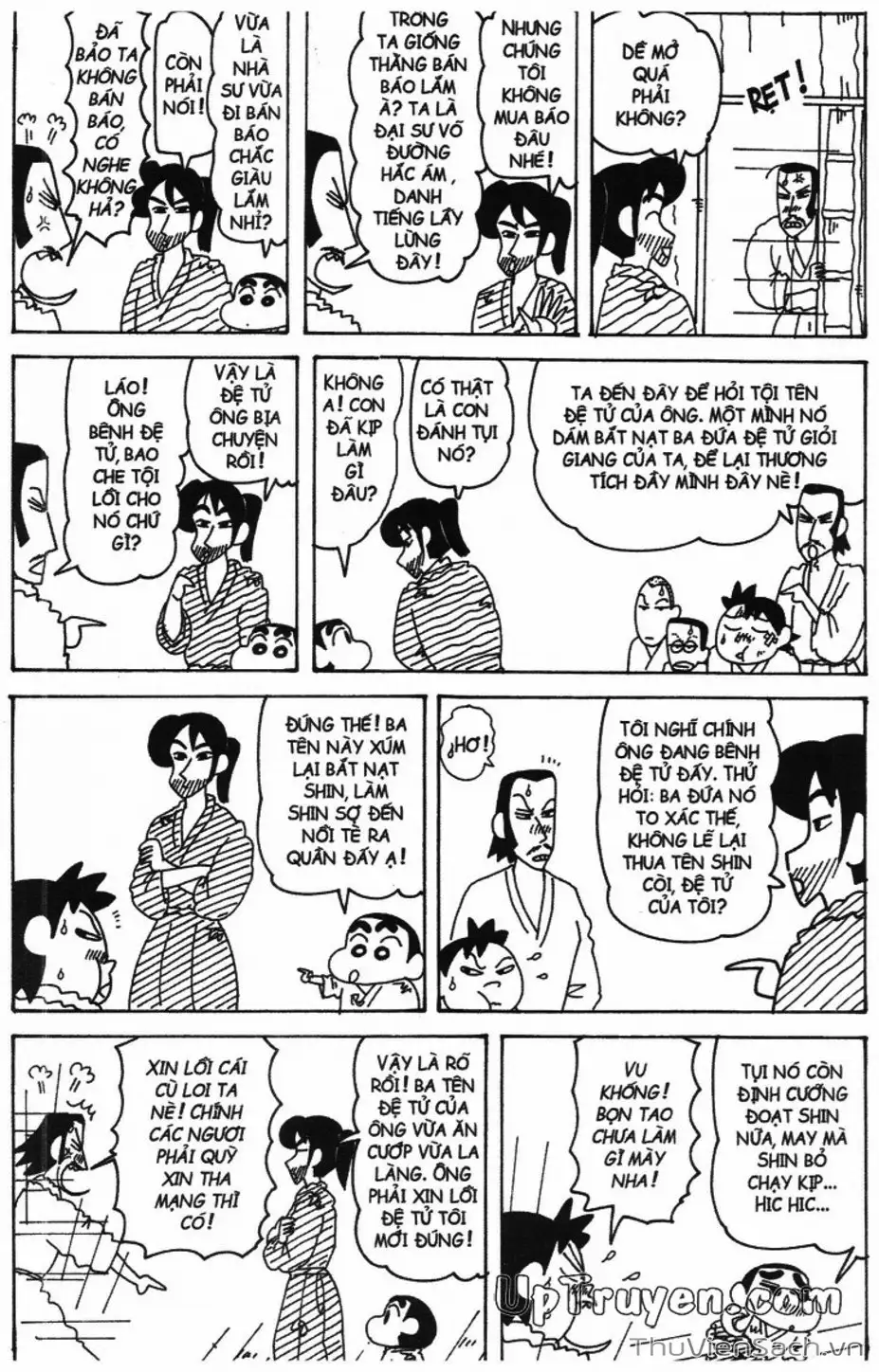 Truyện Tranh Shin - Cậu Bé Bút Chì trang 3