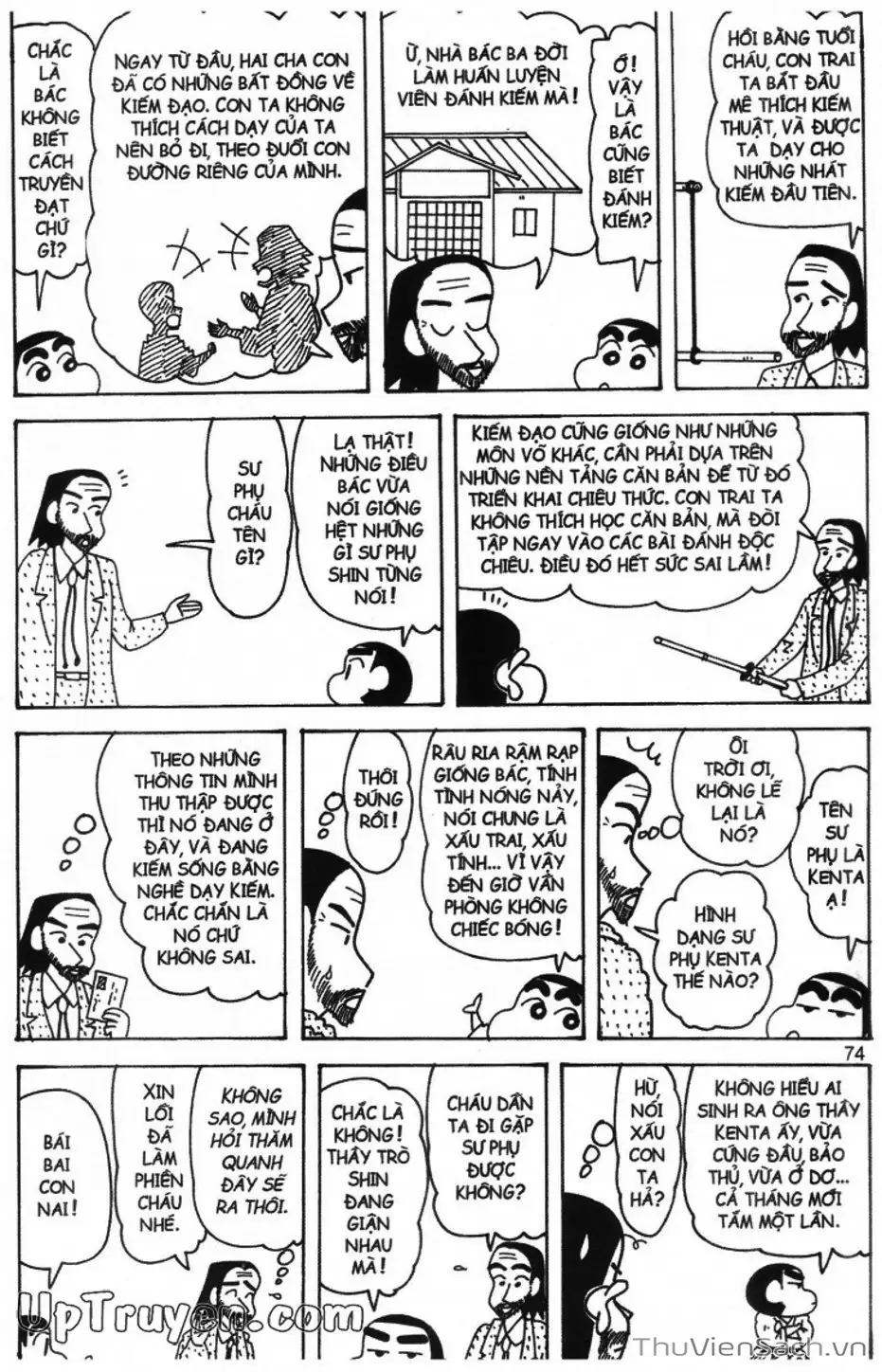 Truyện Tranh Shin - Cậu Bé Bút Chì trang 3