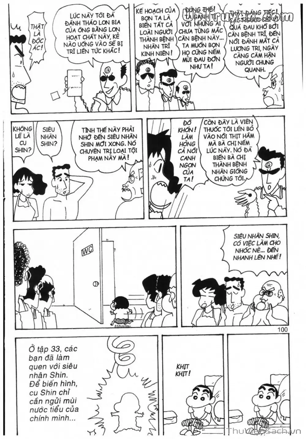 Truyện Tranh Shin - Cậu Bé Bút Chì trang 3