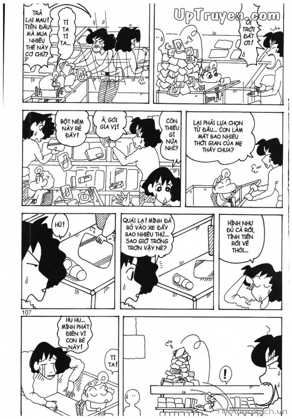 Truyện Tranh Shin - Cậu Bé Bút Chì trang 3