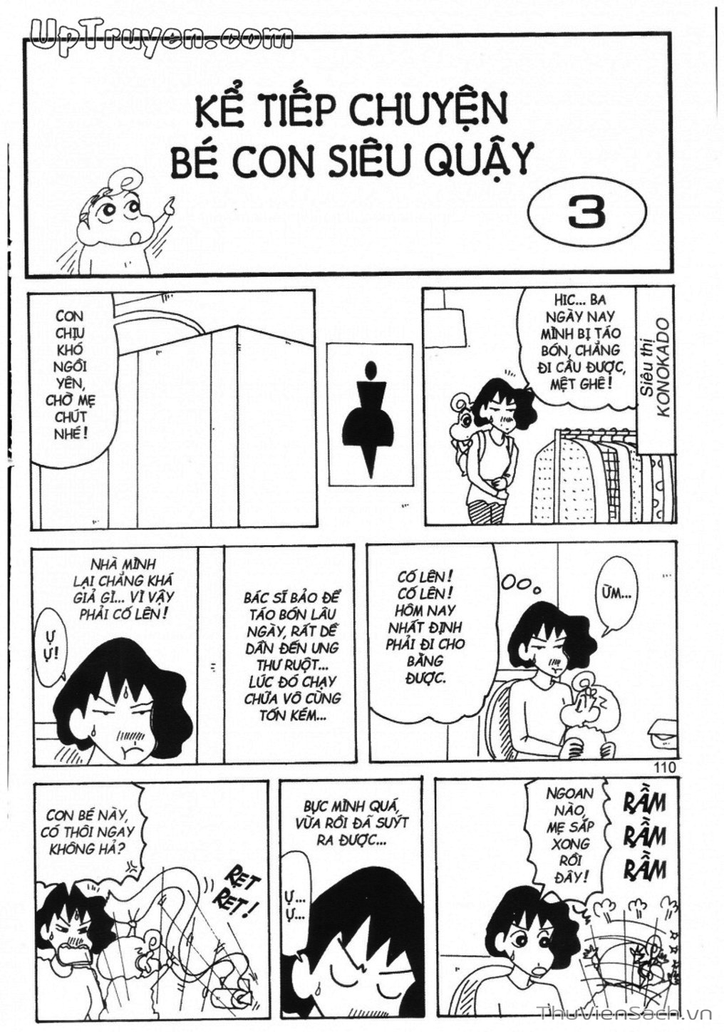 Truyện Tranh Shin - Cậu Bé Bút Chì trang 3