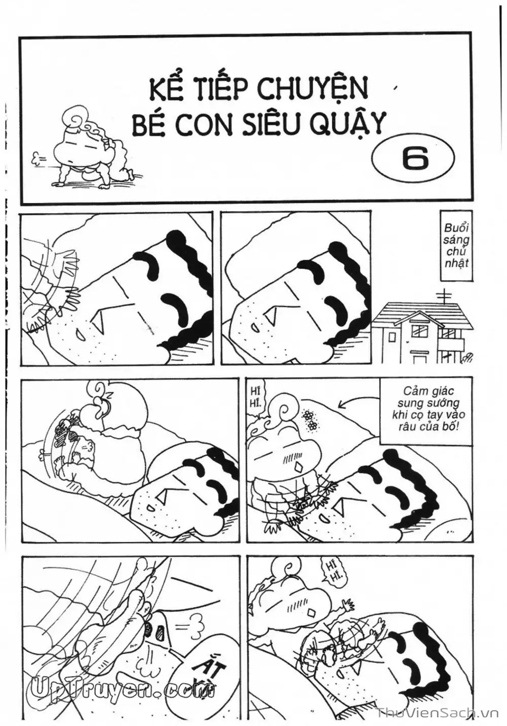 Truyện Tranh Shin - Cậu Bé Bút Chì trang 3