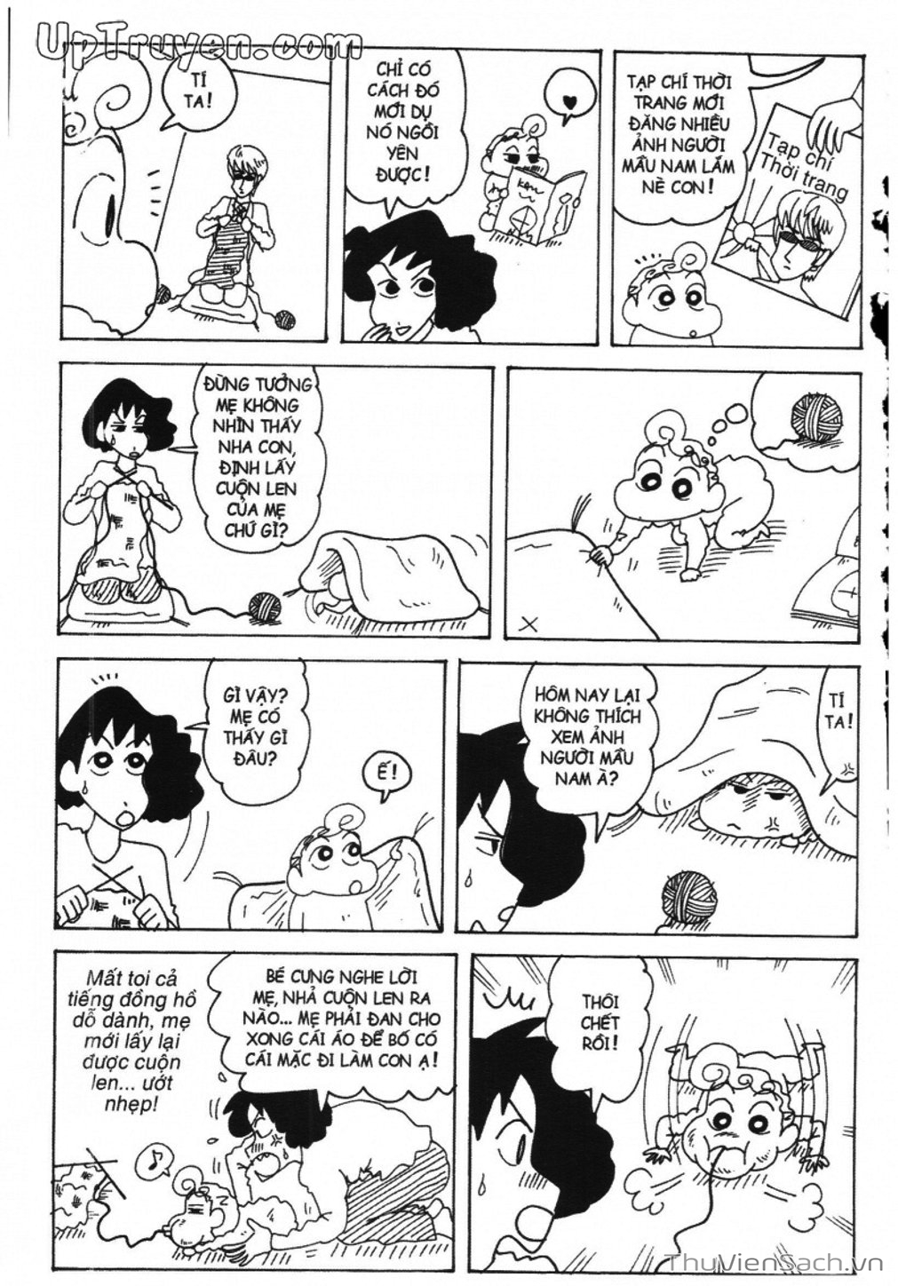 Truyện Tranh Shin - Cậu Bé Bút Chì trang 3