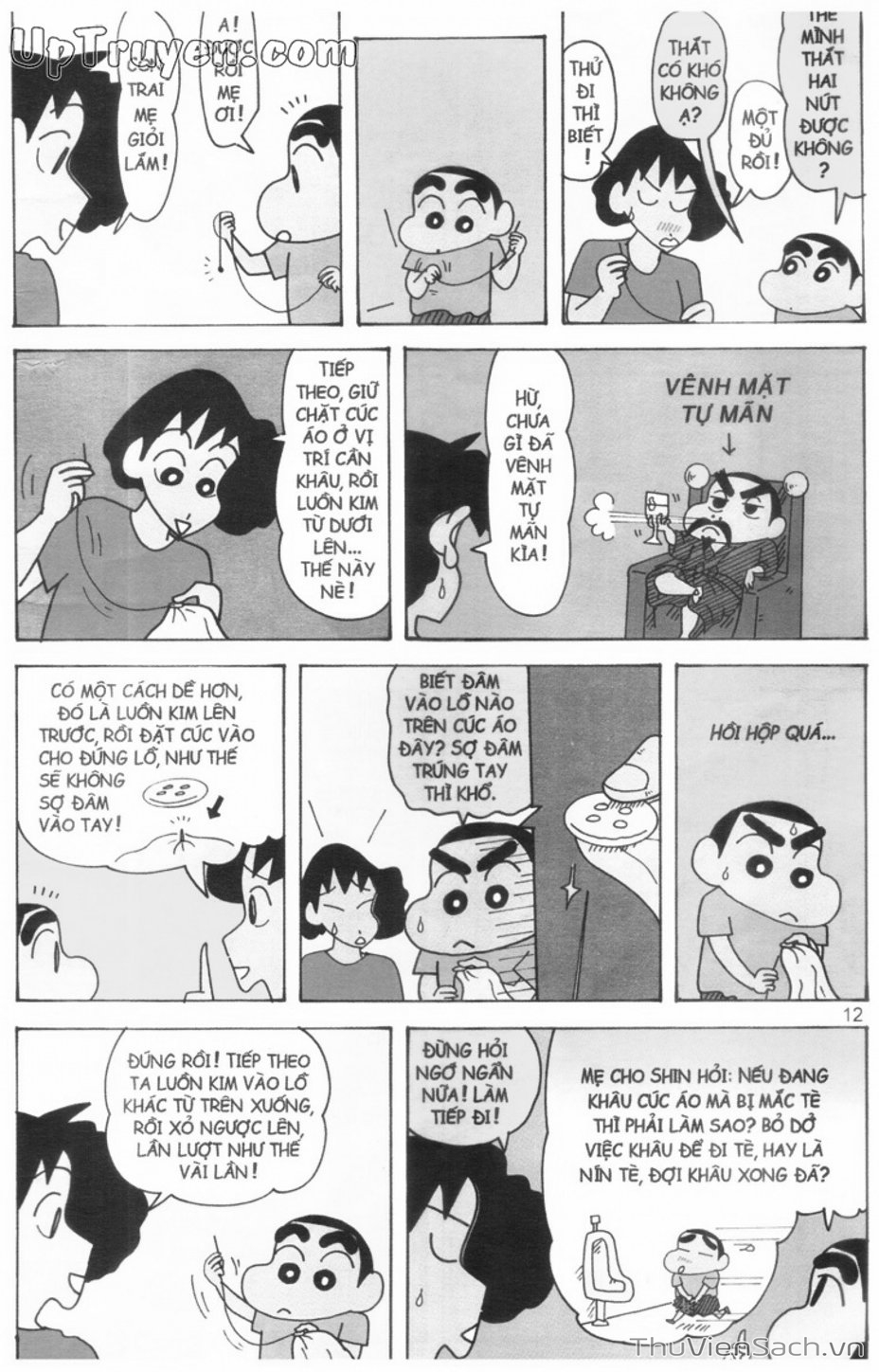 Truyện Tranh Shin - Cậu Bé Bút Chì trang 3