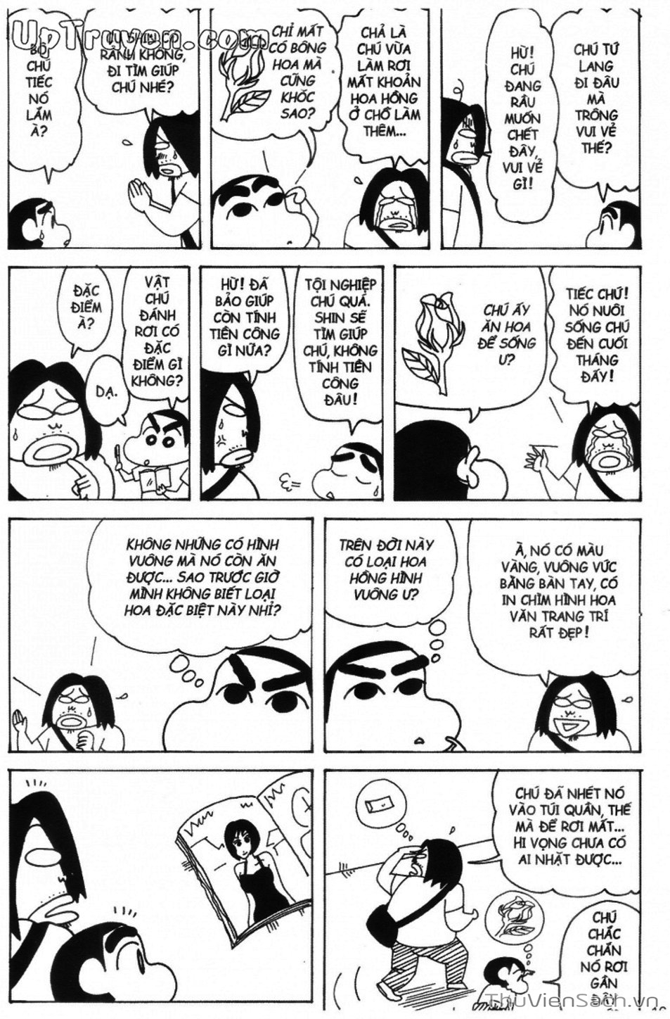 Truyện Tranh Shin - Cậu Bé Bút Chì trang 3