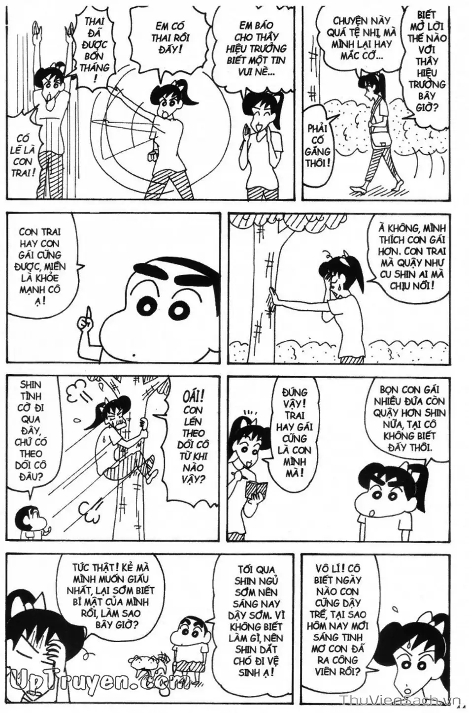 Truyện Tranh Shin - Cậu Bé Bút Chì trang 3