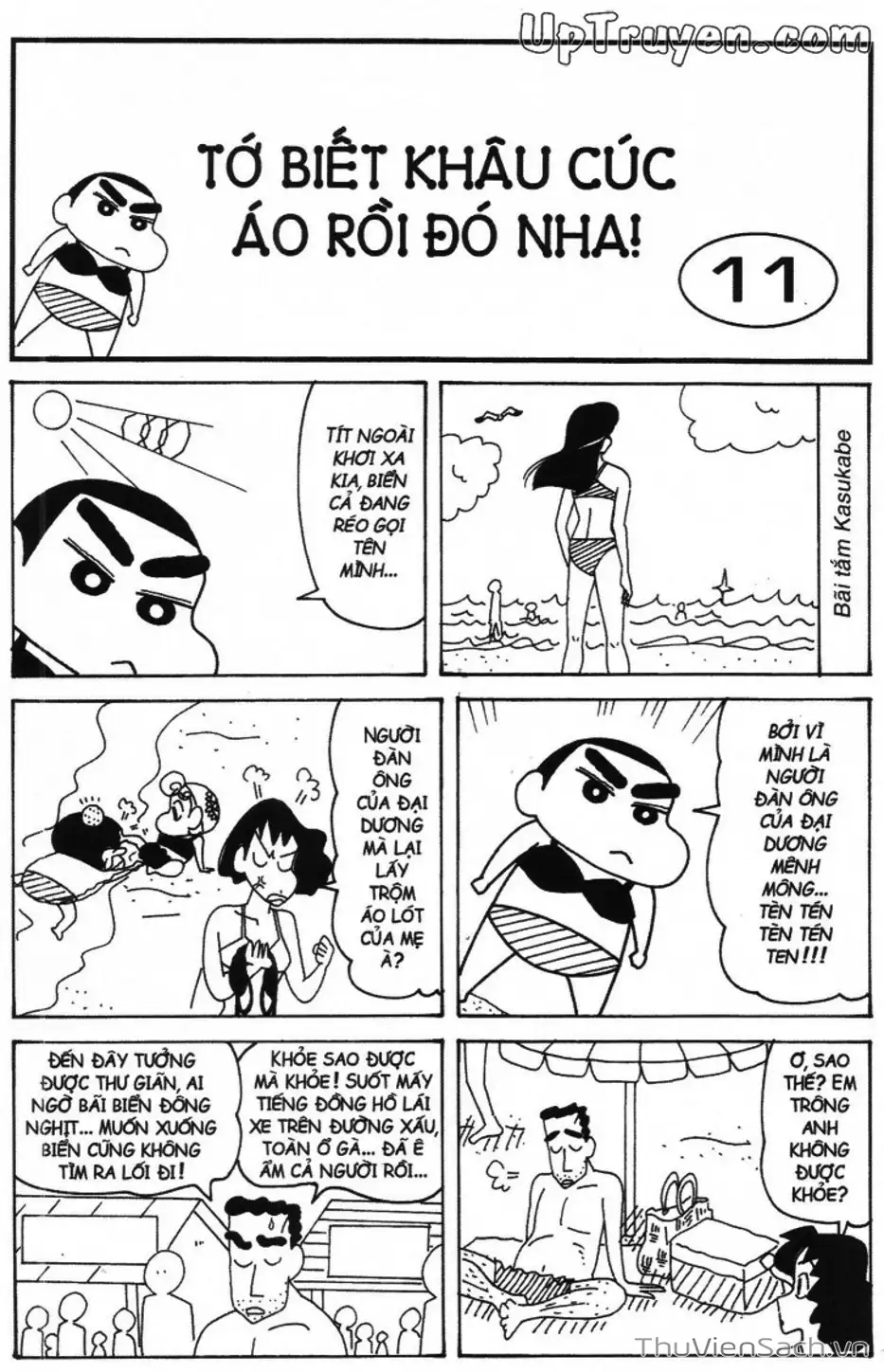 Truyện Tranh Shin - Cậu Bé Bút Chì trang 3