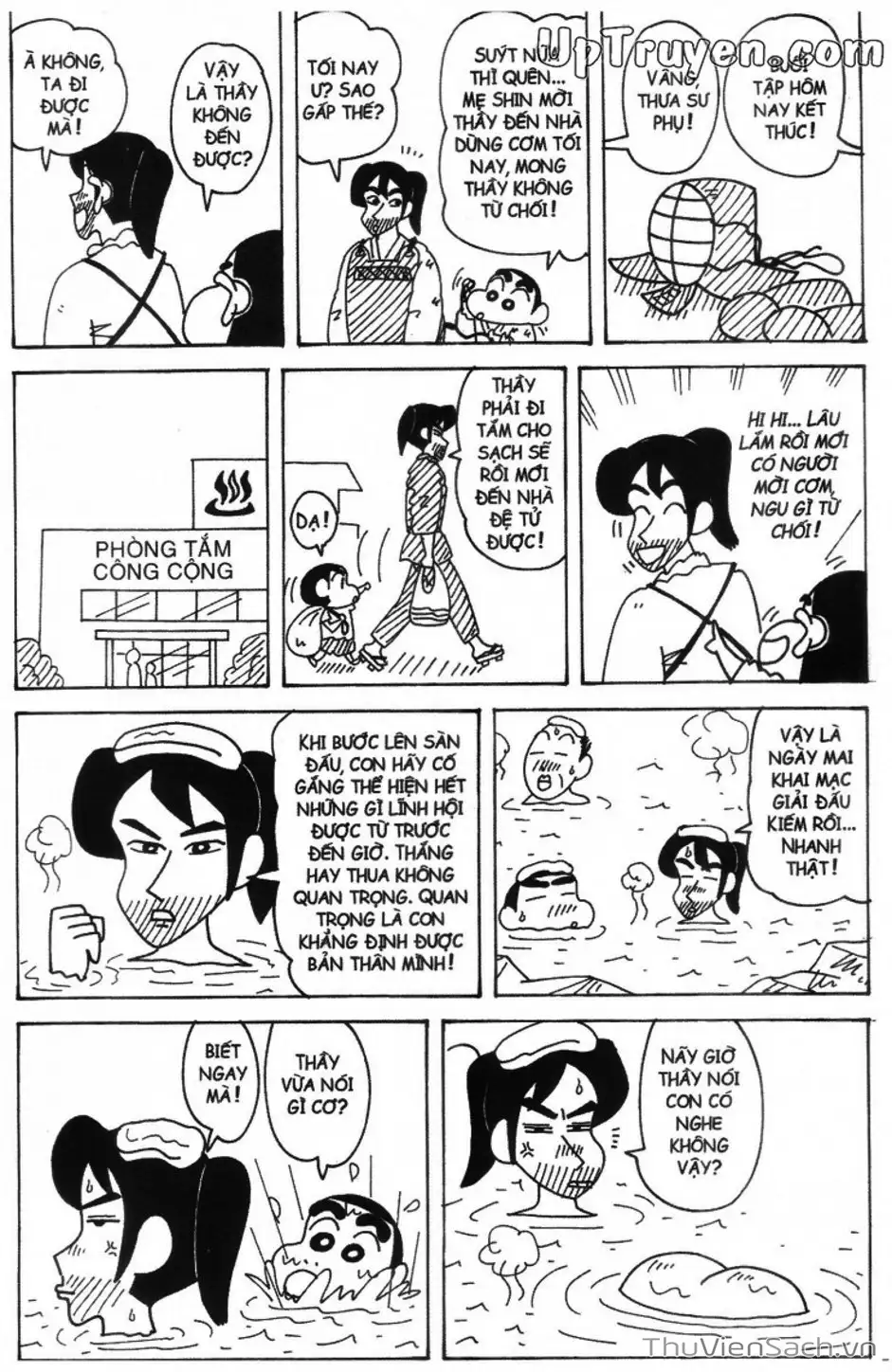 Truyện Tranh Shin - Cậu Bé Bút Chì trang 3