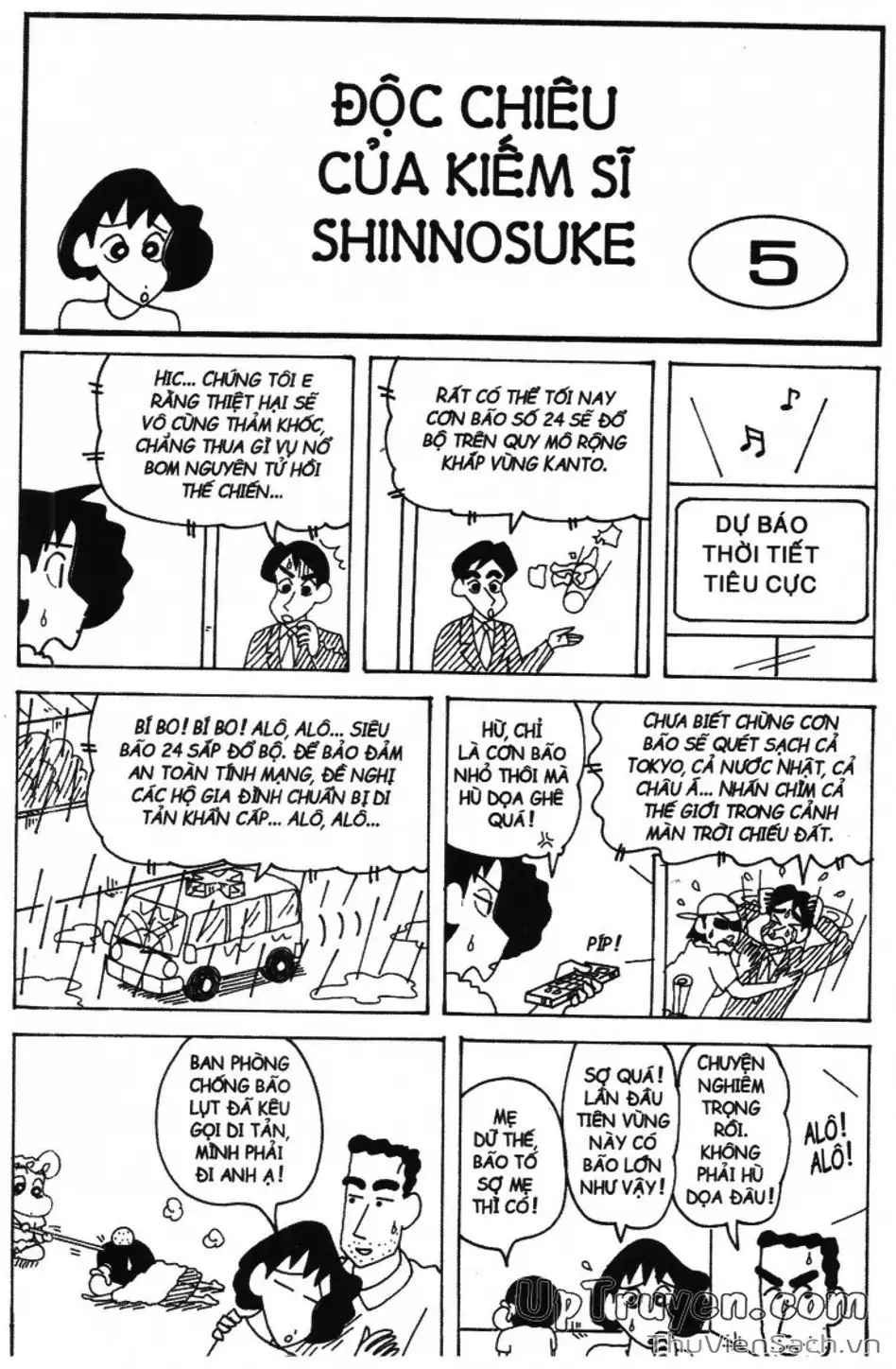 Truyện Tranh Shin - Cậu Bé Bút Chì trang 3