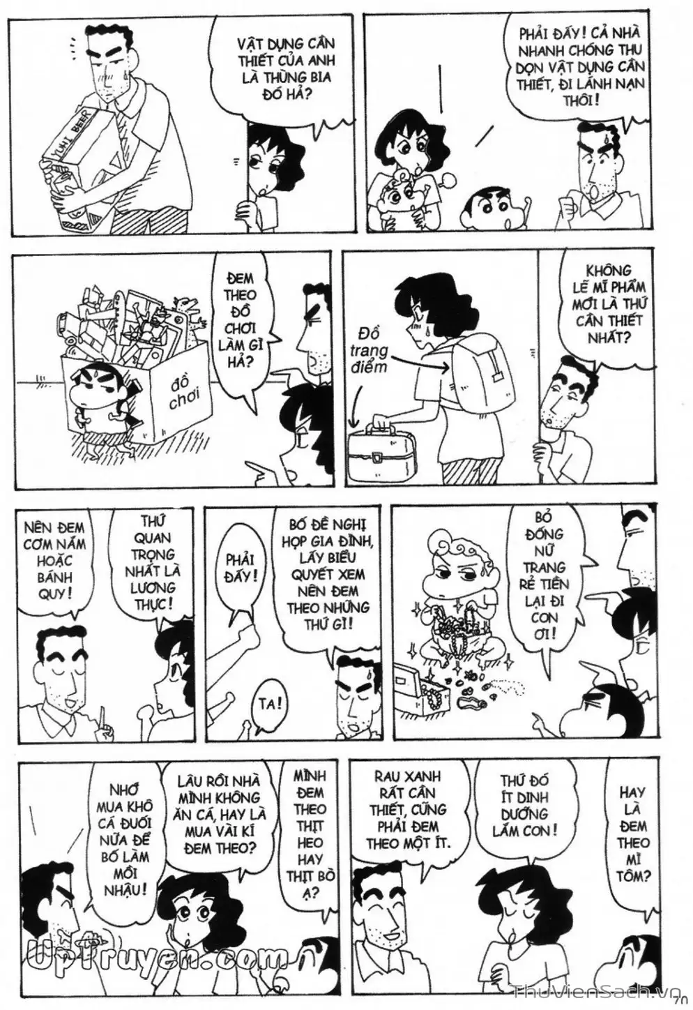 Truyện Tranh Shin - Cậu Bé Bút Chì trang 3